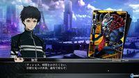 Primeras im�genes e ilustraciones de Zillions of Enemy X para PlayStation 3