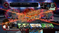 Primeras im�genes e ilustraciones de Zillions of Enemy X para PlayStation 3