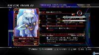 Primeras im�genes e ilustraciones de Zillions of Enemy X para PlayStation 3