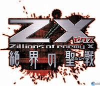 Primeras im�genes e ilustraciones de Zillions of Enemy X para PlayStation 3