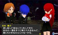 Rei and Aigis add to Person Q Shadow of the Labyrinth