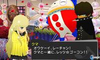 Rei and join Aigis Persona Shadow of the Q Labyrinth