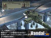 Imagen Front Mission 4