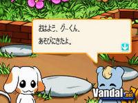 Imagen 1 de Vector One para Nintendo DS