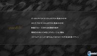 Un socio de Square Enix se refiere a Final Fantasy Versus XIII como FF XV