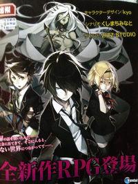 Acquire anuncia Mind Zero para PS Vita