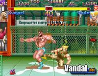 Imagen 10 de Hyper Street Fighter 2 para PlayStation 2