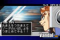 Imagen 10 de F-Zero: GP Legend para Game Boy Advance