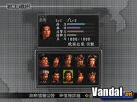 Dynasty Warriors 4 Empires