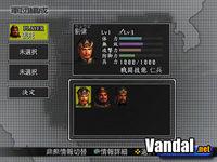 Imagen 7 de Dynasty Warriors 4 Empires para PlayStation 2