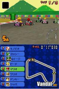 Nuevas im�genes de Mario Kart DS