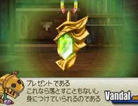 M�s im�genes de Final Fantasy: Crystal Chronicles para NDS