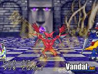 Nuevas im�genes de Dragon Quest J