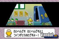 Pantalla Mario Party Advance