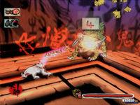 Imagen Okami