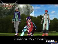 Nuevas im�genes de Phantasy Star Universe
