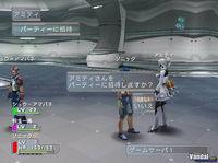 Nuevas im�genes de Phantasy Star Universe