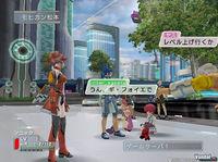 Nuevas im�genes de Phantasy Star Universe