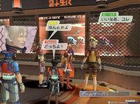 Nuevas im�genes de Phantasy Star Universe