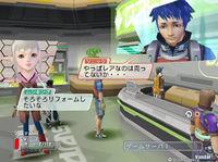 Nuevas im�genes de Phantasy Star Universe