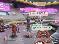 Nuevas im�genes de Phantasy Star Universe