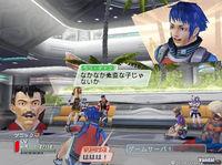 Nuevas im�genes de Phantasy Star Universe