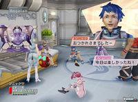 Nuevas im�genes de Phantasy Star Universe