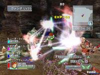 Imagen 78 de Phantasy Star Universe para PlayStation 2