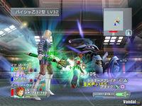Imagen 72 de Phantasy Star Universe para PlayStation 2