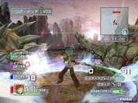 Pantalla Phantasy Star Universe