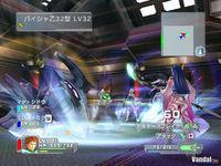 Imagen 83 de Phantasy Star Universe para PlayStation 2