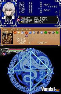 Imagen 27 de Castlevania: Dawn of Sorrow para Nintendo DS