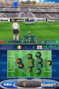 Imagen 28 de Pro Evolution Soccer 6 para Nintendo DS