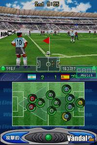 Imagen 26 de Pro Evolution Soccer 6 para Nintendo DS