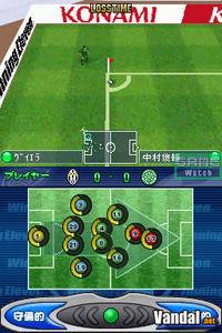 Imagen 36 de Pro Evolution Soccer 6 para Nintendo DS