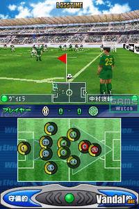 Imagen 35 de Pro Evolution Soccer 6 para Nintendo DS