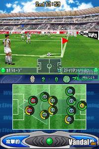 Imagen 33 de Pro Evolution Soccer 6 para Nintendo DS