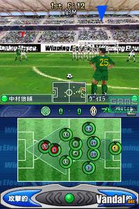 Imagen 32 de Pro Evolution Soccer 6 para Nintendo DS