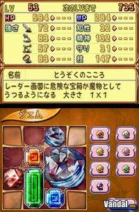Imagen 63 de Children of Mana para Nintendo DS