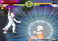 Super Dragon Ball Z llegar� en junio