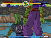 E3: Nuevas im�genes de Super Dragon Ball Z