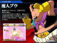 Imagen 22 de Super Dragon Ball Z para PlayStation 2