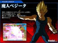 Imagen 21 de Super Dragon Ball Z para PlayStation 2