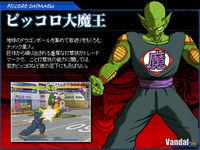 Imagen 19 de Super Dragon Ball Z para PlayStation 2