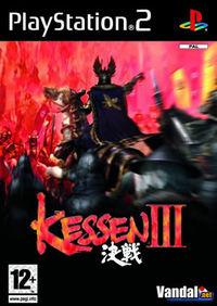 Imagen 9 de Kessen 3 para PlayStation 2