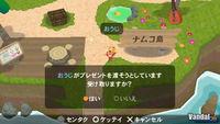 Imagen 17 de Me & My Katamari para PSP