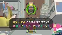 Imagen Me & My Katamari
