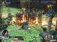 Imagen Dynasty Warriors Online