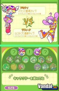 Puyo Pop Fever