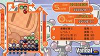 Bomberman